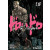 Dorohedoro 18