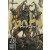 Dorohedoro 21