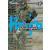 Dorohedoro 8
