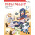The Manga Guide to Electricity (K)