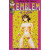 Emblem #1 (K)