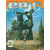 Epic Illustrated #9 (K)
