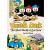 Walt Disney's Donald Duck - The Ghost Sheriff of Last Gasp