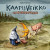 Kaapuveikko ja hurinapossu