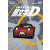 Initial D Omnibus 9