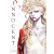 Innocent Omnibus 2
