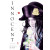 Innocent Omnibus 1