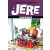 Jere 2 - Teinitärinää (K)