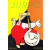 Jurpo N:ro 1 (K)