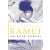 The Legend of Kamui 2
