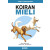 Koiran mieli