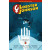 Lobster Johnson Omnibus 2