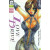 Love Drive #4 (K)