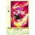 Magic Knight Rayearth - Taikasoturit 1