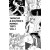 Tapirclip & Koltreg's Manga Tests 1