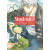 Mushishi Collector's Edition 1