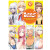 Monster Musume 17