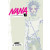 Nana 25th Anniversary Edition 1
