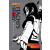 Naruto - Itachi's Story: Midnight (K)