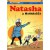 Natasha 12 - Natasha ja maharadza (K)