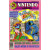 Nintendo-lehti 3/1992 (K)