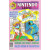 Nintendo-lehti 3/1992 (K)