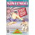 Nintendo-lehti 1/1993 (K)