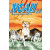Noah 14