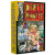 Dirty Plotte - The Complete Julie Doucet