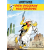 Lucky Luke 1 - Dick Diggerin kultakaivos