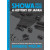 Showa 1953-1989 - A History of Japan