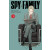 Spy X Family 1