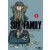 Spy X Family 12