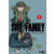 Spy X Family 8 (ENNAKKOTILAUS)