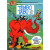 Pikon ja Fantasion seikkailuja 37 - Tembo Tabu (K)