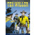 Tex Willer Kirjasto 79 - Pidättäkää Tex Willer! (ENNAKKOTILAUS)
