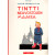 Tintti Neuvostojen maassa (K)