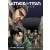 Attack on Titan Omnibus 2