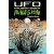 UFO Mushroom Invasion