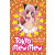 Tokyo Mew Mew 6