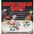 Unsportsmanlike Conduct - A Pearls Before Swine Collection (K)