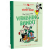 Mickey Mouse - The Case of the Vanishing Bandit (K)