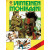 Viimeinen mohikaani (K)