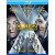X-Men - First Class (Blu-ray + DVD)