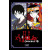 xxxHolic Omnibus 6