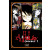 xxxHolic Omnibus 1