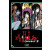 xxxHolic Omnibus 3