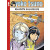 Yoko Tsuno - Khanyn salaisuus