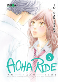 Aoha Ride 5