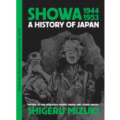 Showa 1944-1953 - A History of Japan